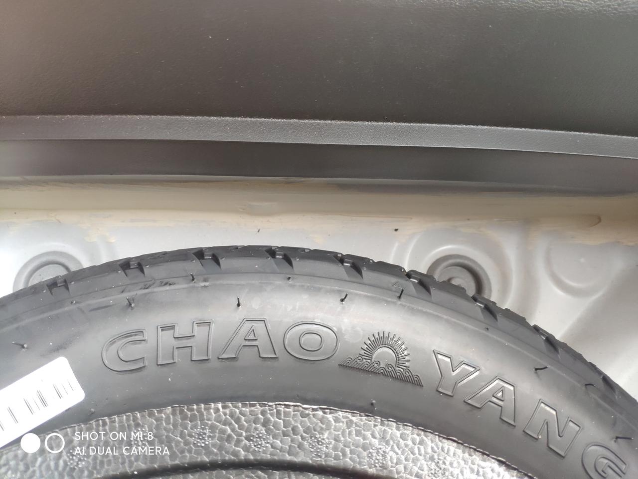 吉利缤越 提车快一个月了，才发现这些情况，有问题吗？各位