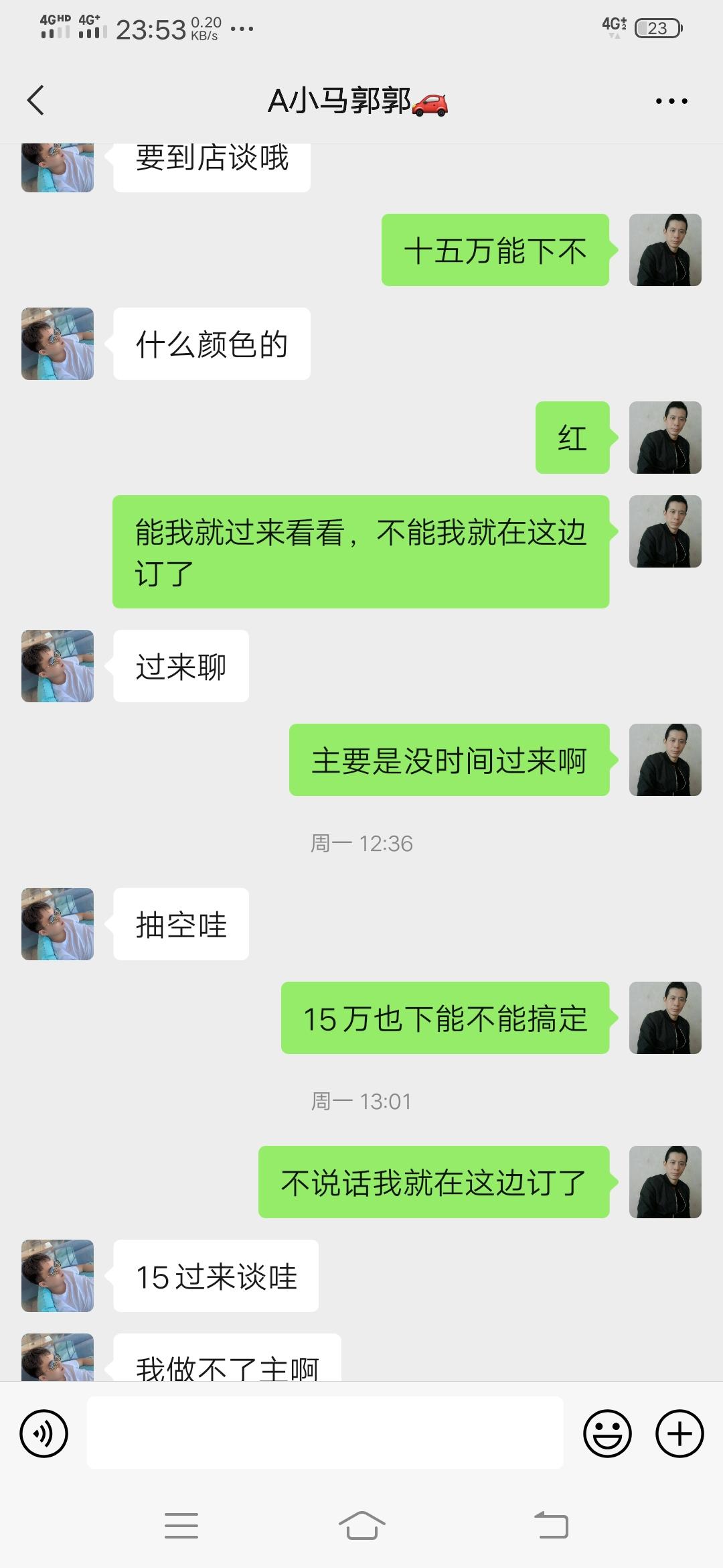 马自达3 昂克赛拉 朋友们，江西赣州金岭西大道腾马4s店是骗人的，2.0质雅版红色15万叫我去店里谈谈，今天我两百多公里