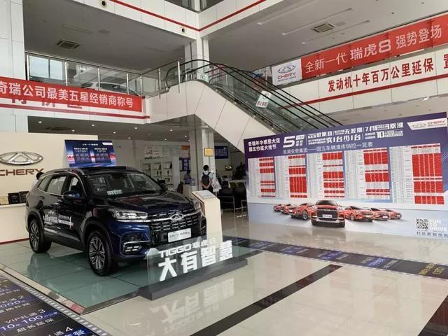 丰田雷凌 吉利、长城、长安、奇瑞、比亚迪 到底哪家4S店服务最好？对于自主品牌来说，服务是缩短其与合资品牌差距的一个重要