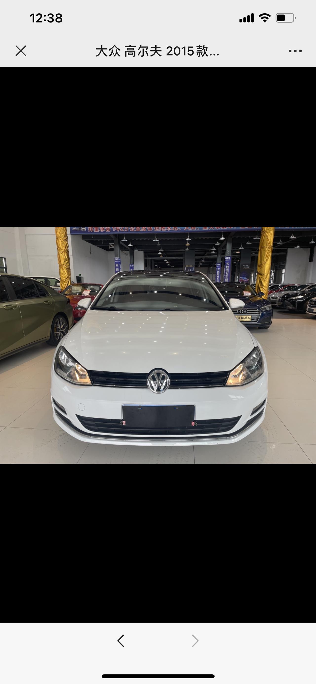 大众高尔夫 2015款1.6L自动舒适型是高6还是高7？