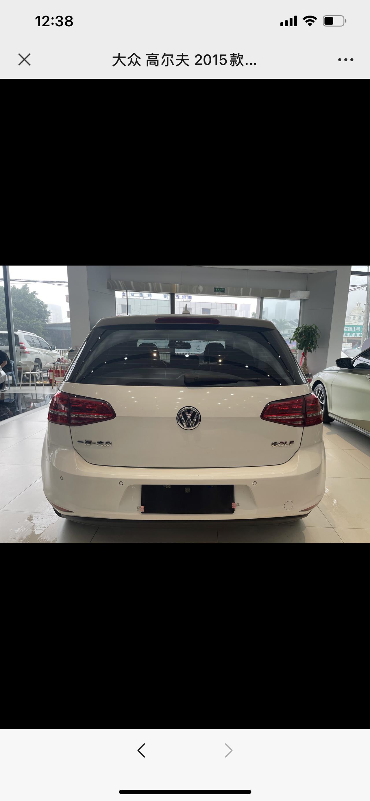 大众高尔夫 2015款1.6L自动舒适型是高6还是高7？