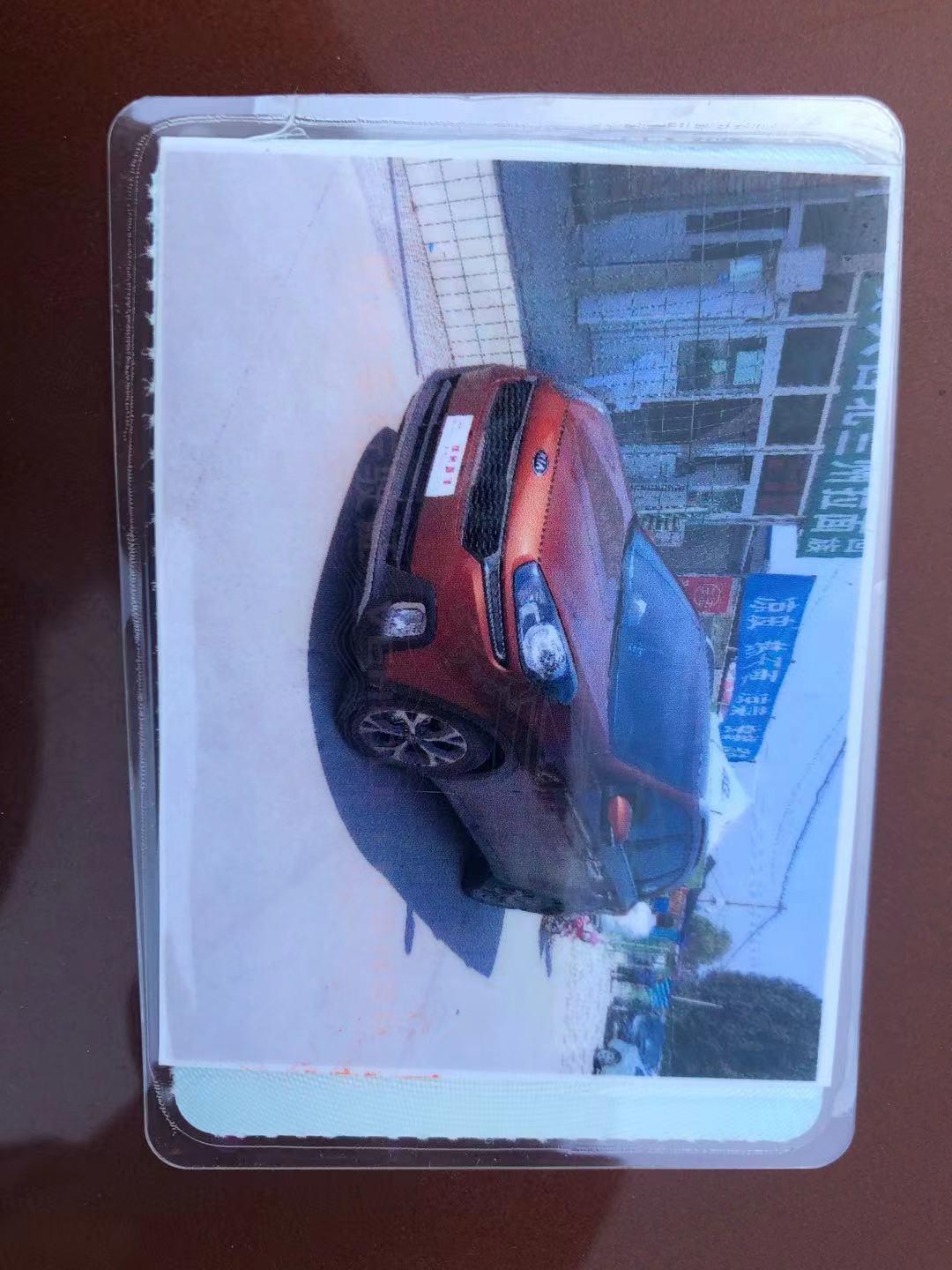 马自达3 昂克赛拉 有没有好哥哥帮忙拍个这样的照片，需要21次世代昂克赛拉红色谢谢了
