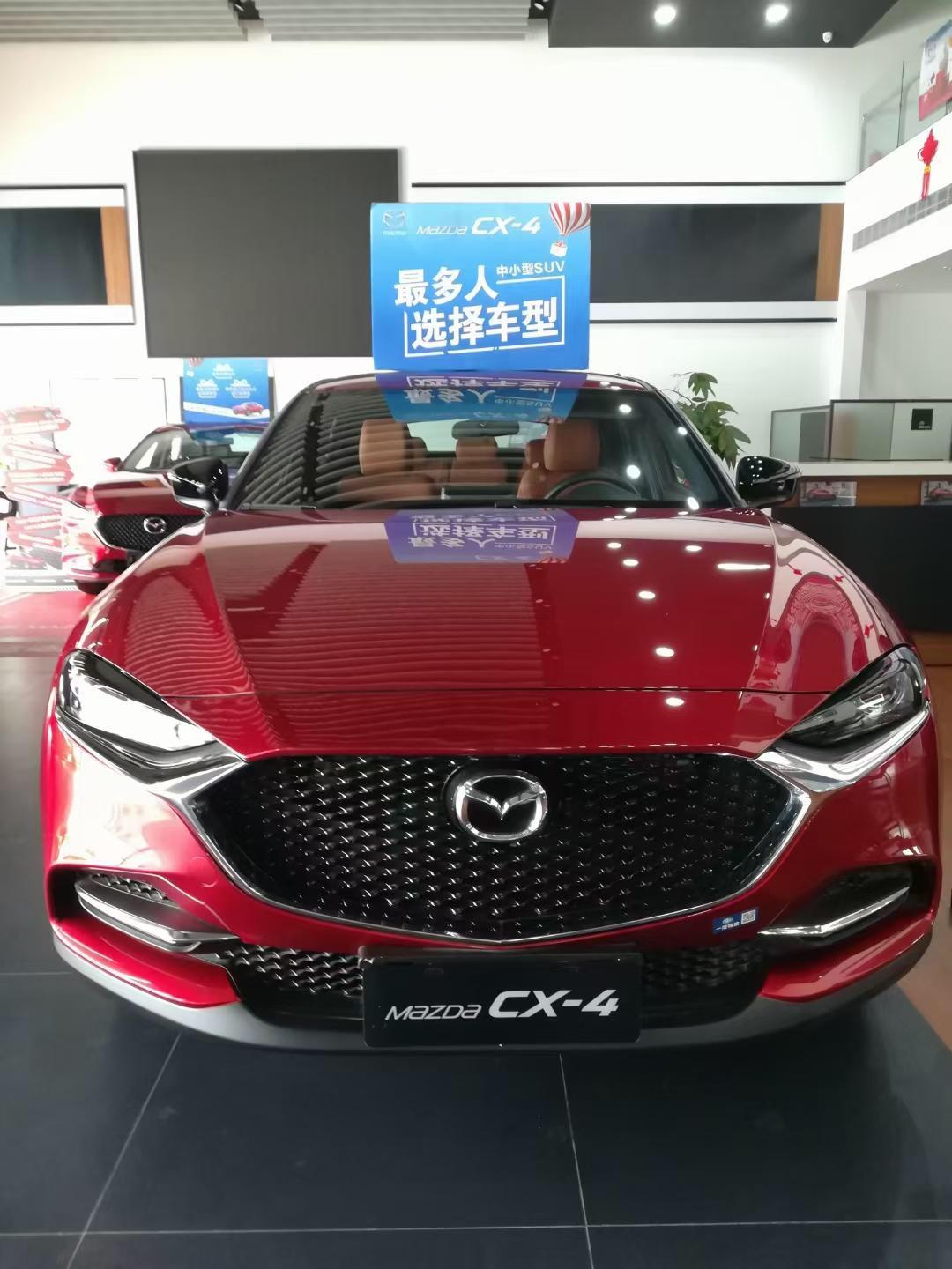 马自达3 昂克赛拉 CX-4探索版跟马自达昂克赛拉质雅版现车只有白色但不能选装.怎么选，两个相差1W