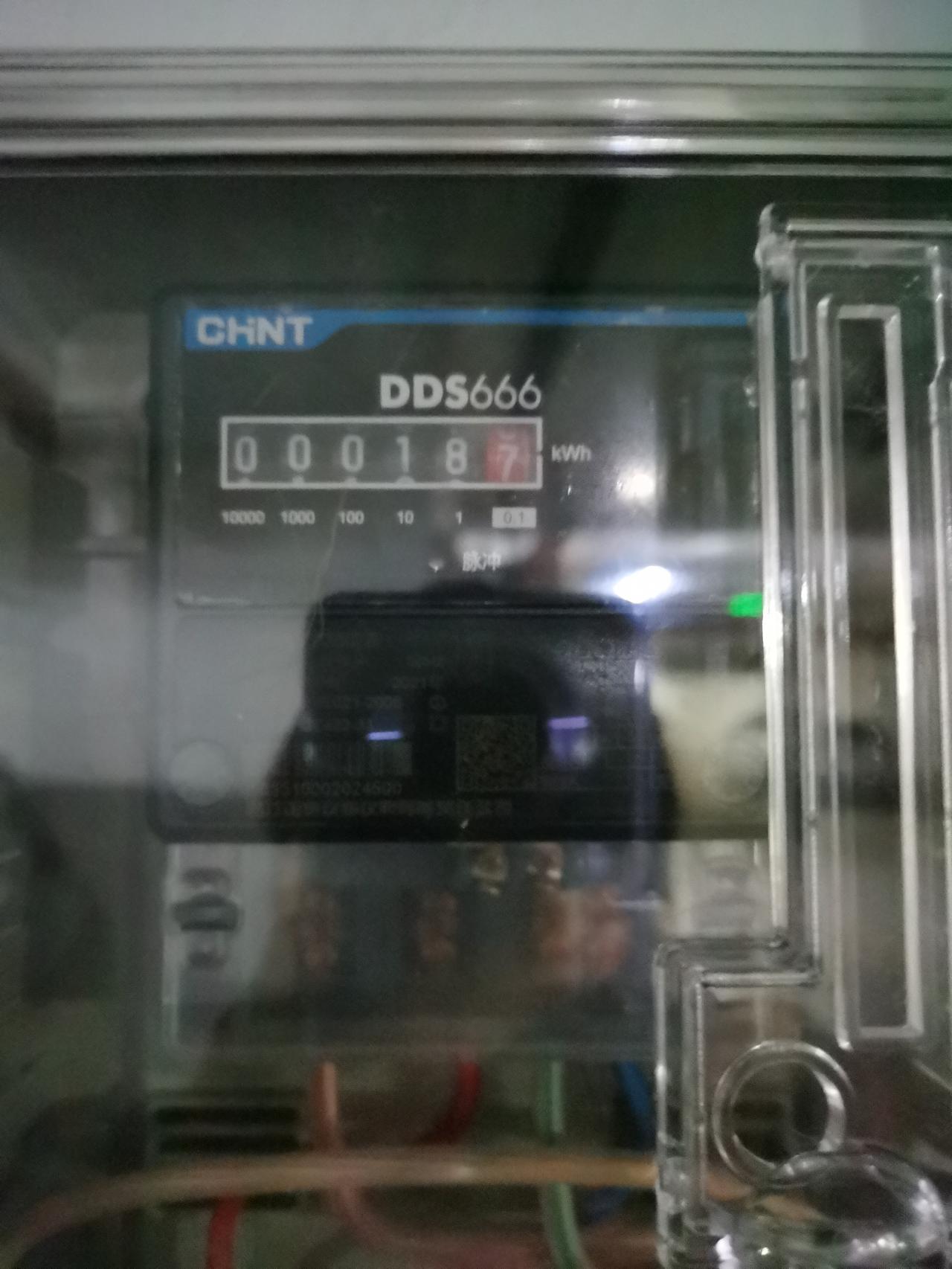 比亚迪唐DM 停车慢充，从25到100，充电显示18度，是否正常，按照21度的电池，充75的电量应该在15度多才正常吧