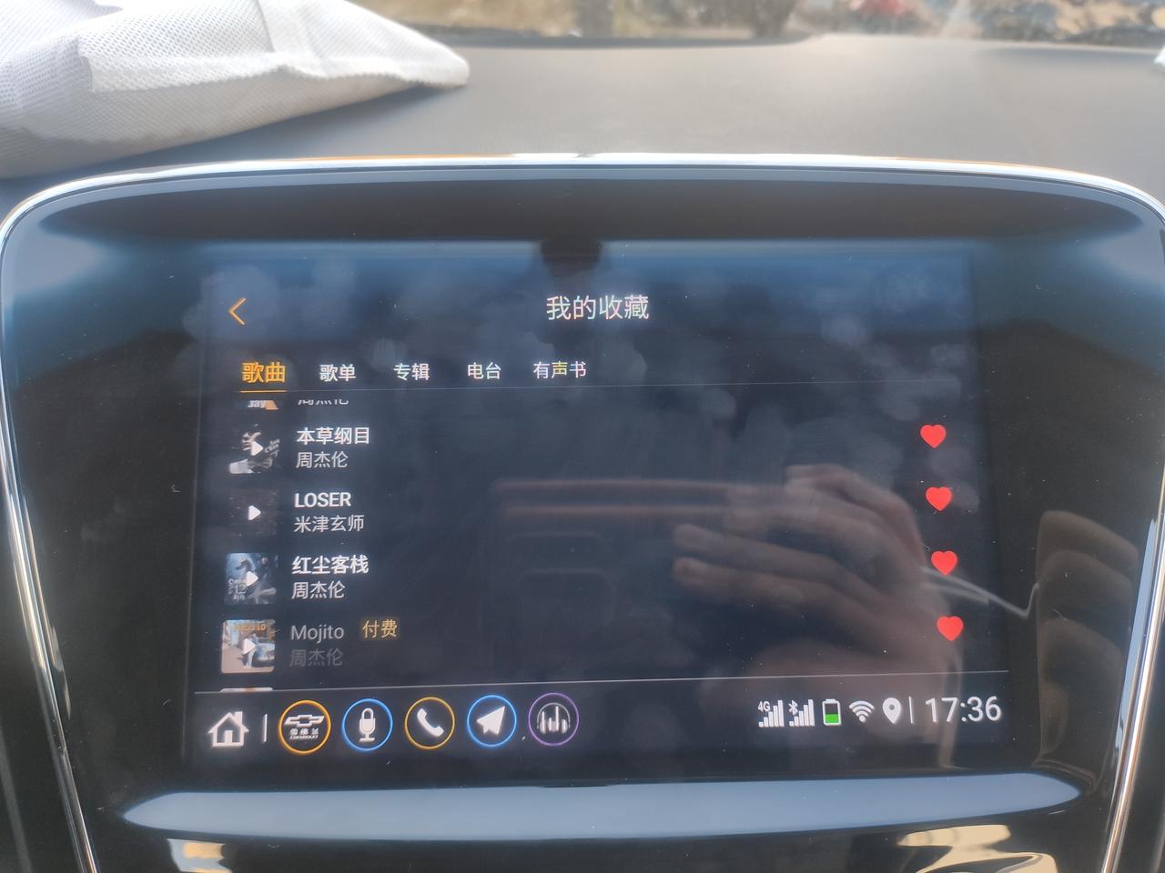 雪佛兰科鲁泽 车机每年100G听歌和导航够用吗？为啥我买了个音乐u盘，前两次能识别，拔了再插识别不出来了？电脑可以识别，
