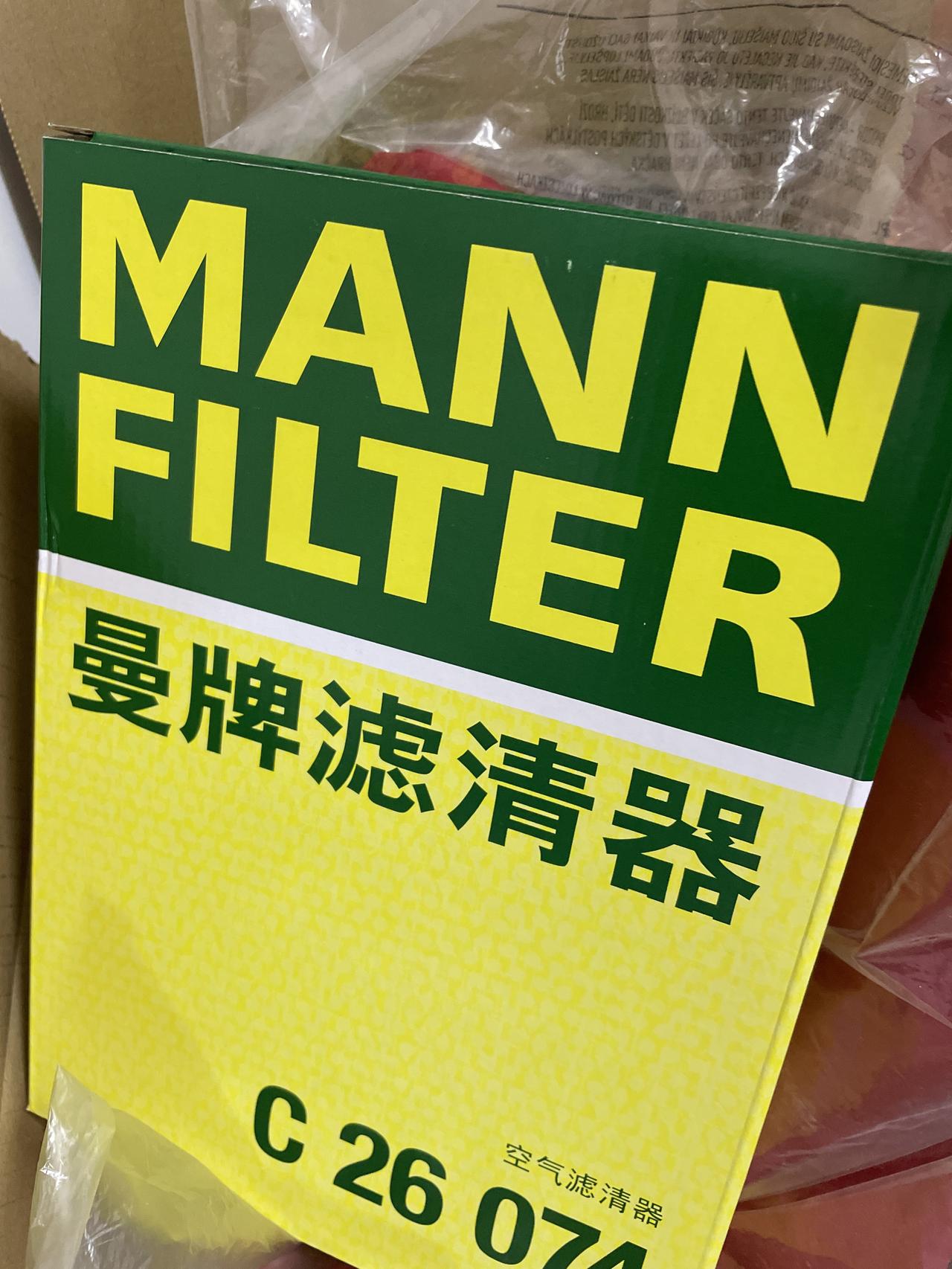 马自达3 昂克赛拉 兄弟们，在保修期内自己换了空气滤芯和空调滤芯下次去4s店如果不说的话他还会给你换嘛，如果自己换会有啥