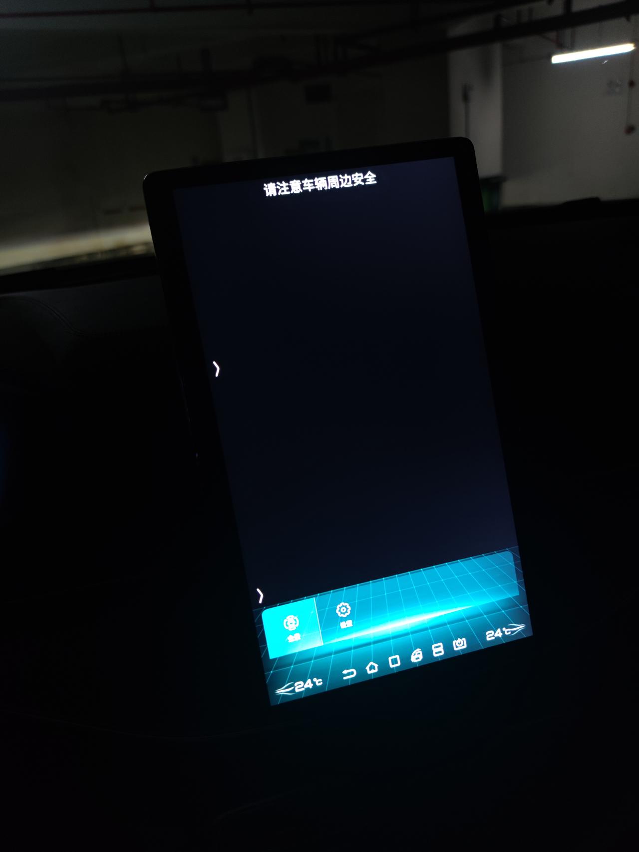 比亚迪唐DM 请问现在有第三方的测动力电池衰减量的吗？有的麻烦推荐下，我怀疑我电池电量虚标，衰减不符合法规要求。