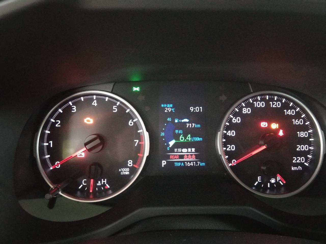 丰田RAV4荣放 你们有给车镀晶过嘛 效果怎么样？要的什么牌子的材料？