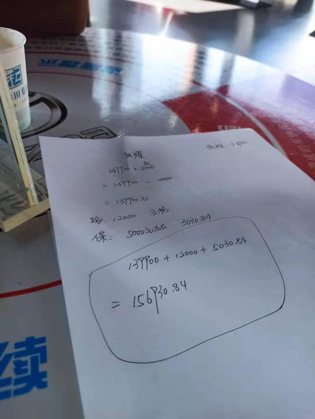 马自达3 昂克赛拉 老哥们 质耀这个价格怎么样