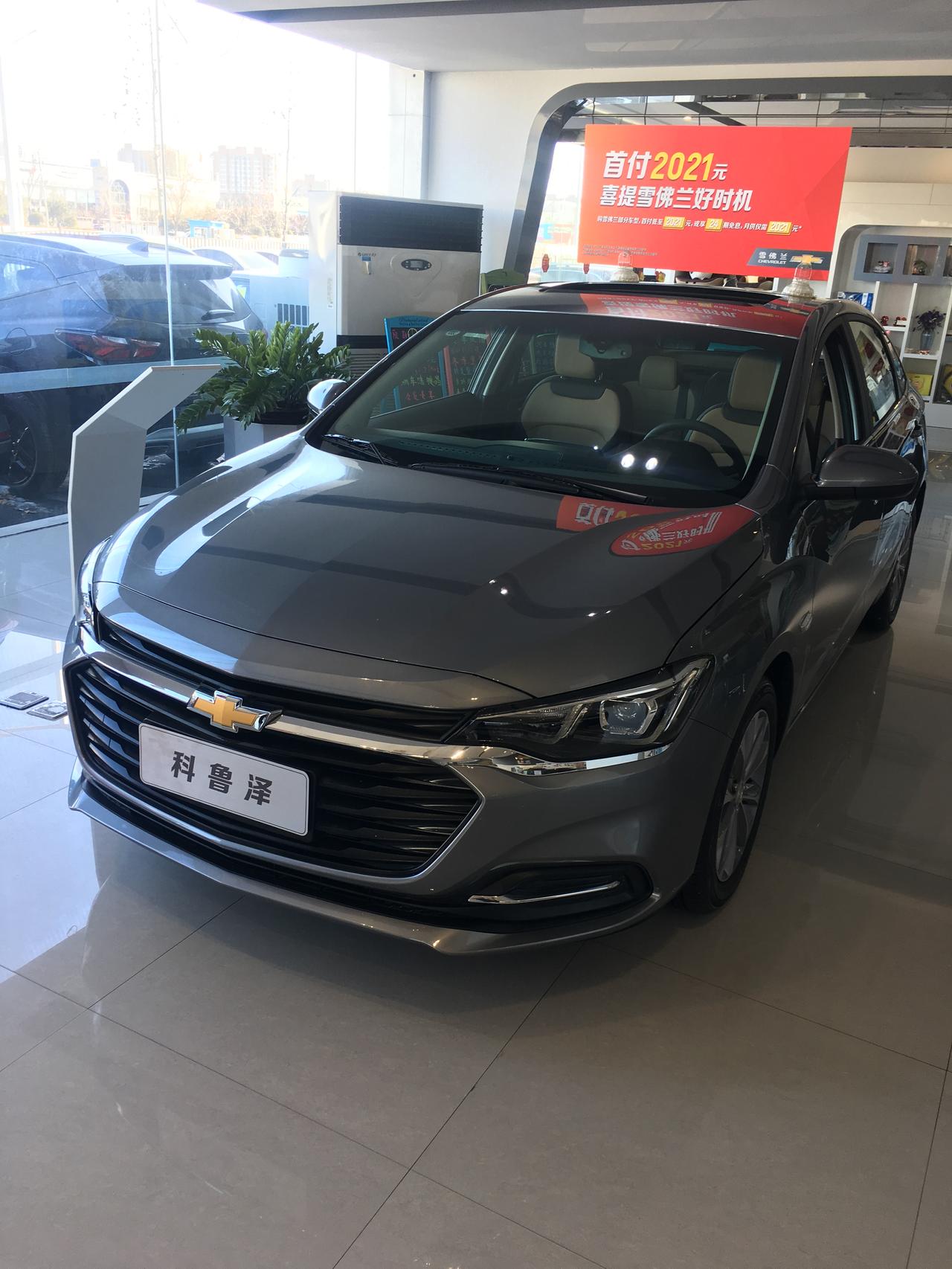 科鲁泽# 一月份提的车，到现在两个月了，才跑了一千公里需要去首保吗？大家都是多长时间去做的首次保养，根据时间还是公里数