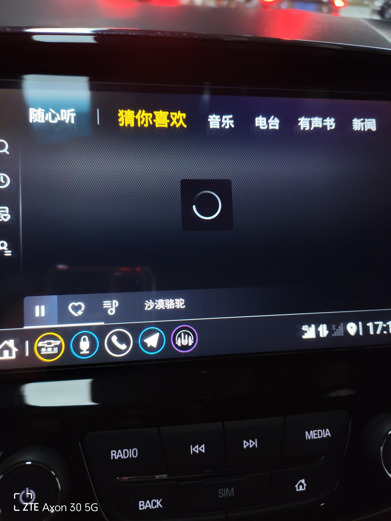 雪佛兰科鲁泽 这咋回事啊