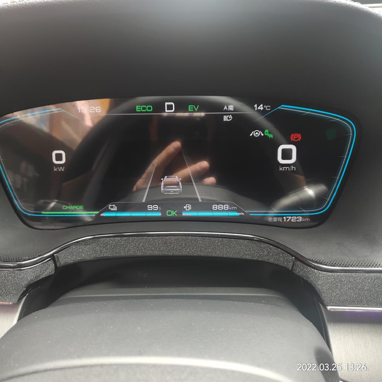 比亚迪唐DM 电量显示99%，而行驶里程显示103km,这是咋回事？