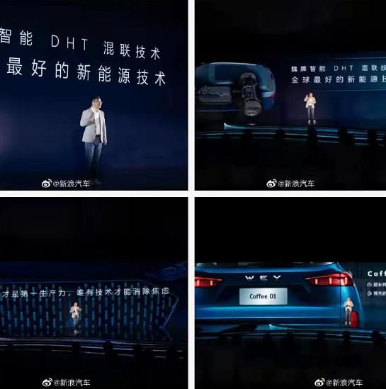 比亚迪唐DM 想知道长城难道不懂广告法么？