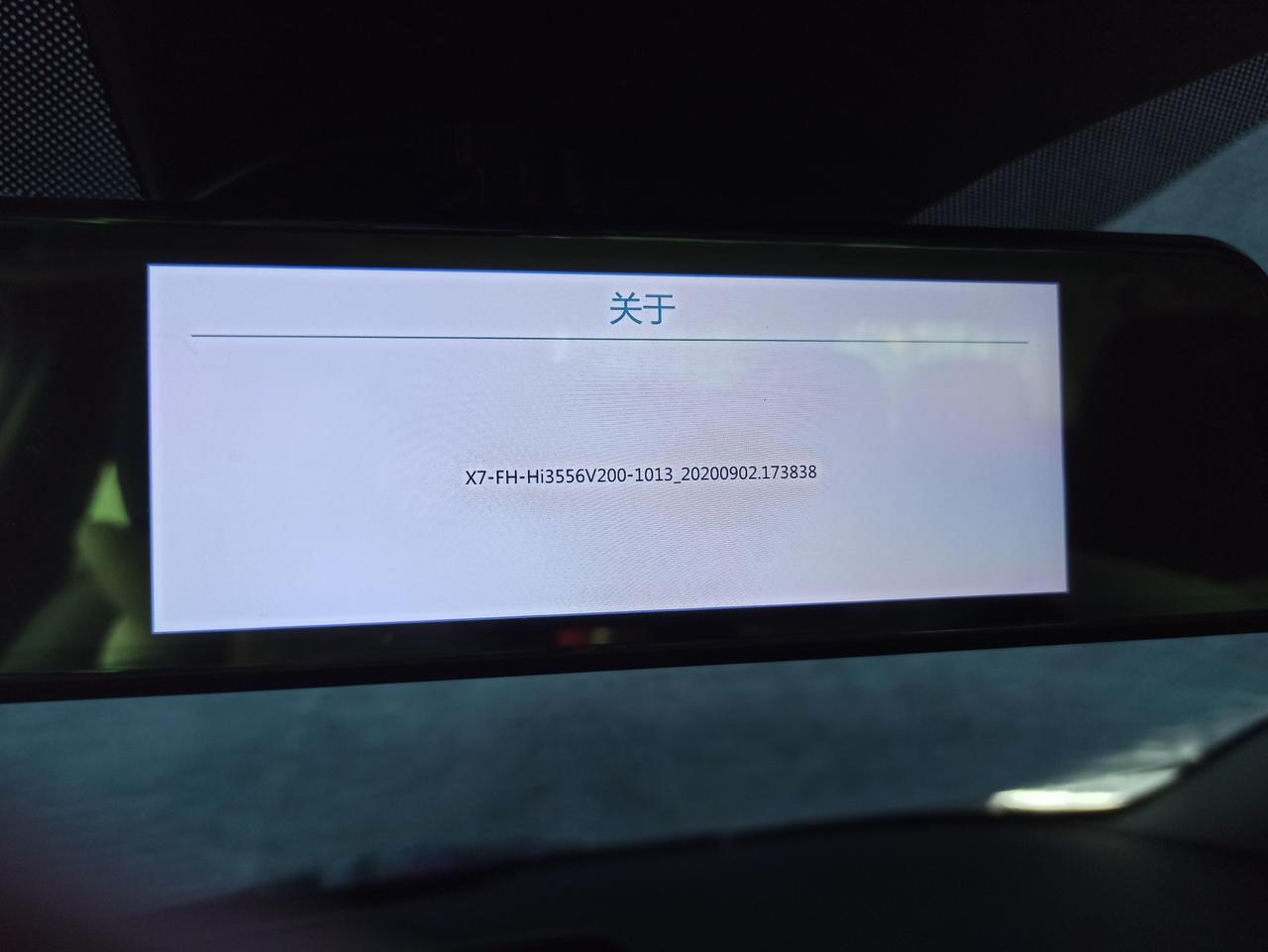 马自达3 昂克赛拉 4s店送的行车记录仪，请问这是啥牌子型号。外观都找不到标识。