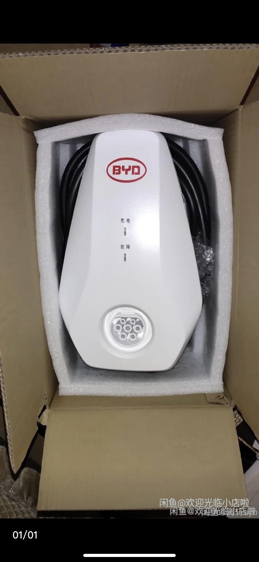 比亚迪唐DM 不懂就问系列由于送的充电桩被挂靠了，家里的dm顶配还需要自己装个充电桩，现在二手市场是应该买3.3kw的还