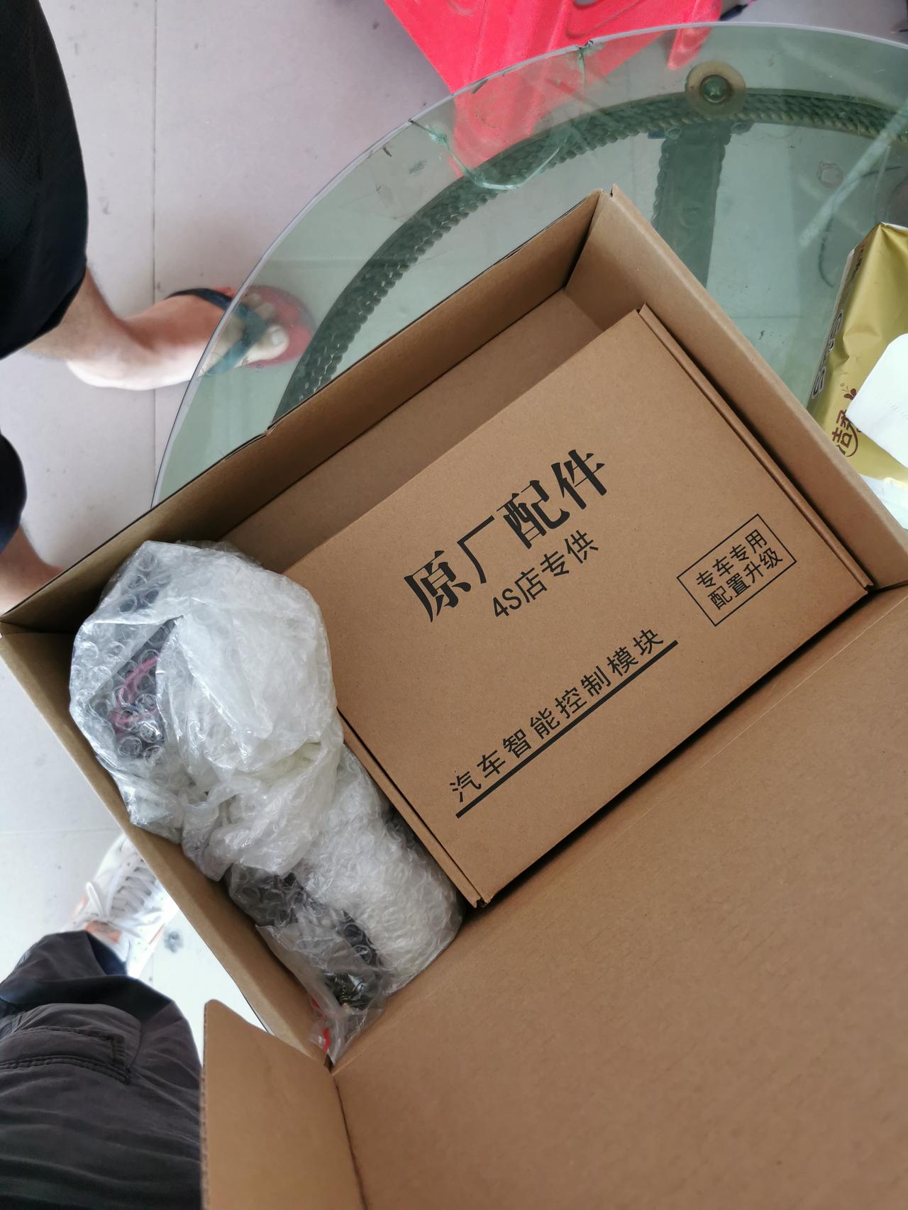 提问一下各位大佬，我去汽配城看了一下雷凌的自动后视镜折叠1000块钱，大家觉得贵吗？锁车后自动折叠和自动落加包安装。转了
