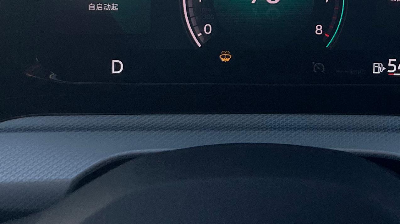 想知道高尔夫8怎么看是几挡，只显示D不显示挡数