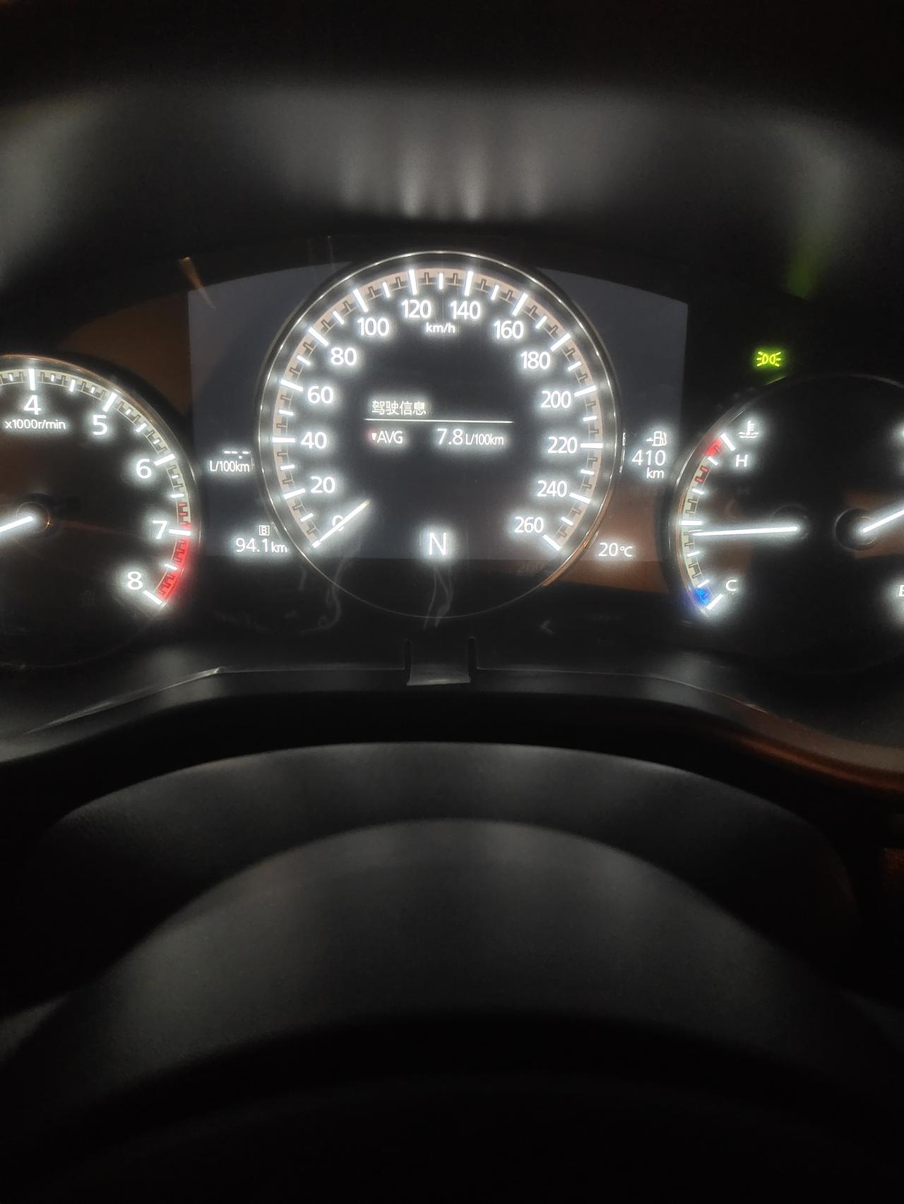 马自达3 昂克赛拉 410km是什么意思？还有20℃是车内还是车外问题