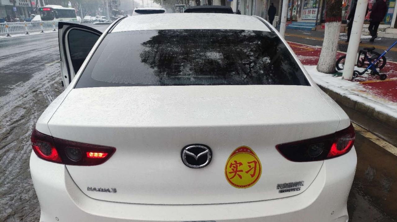 马自达3 昂克赛拉 这个明选包，如果后期外面加得多钱，有圈友加过吗，求指导。后悔药还有吗