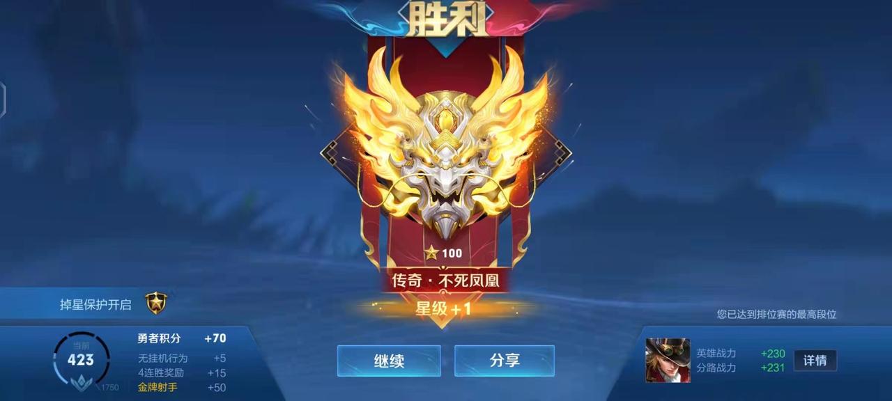 马自达3 昂克赛拉 八月份会有大优惠吗各位老板