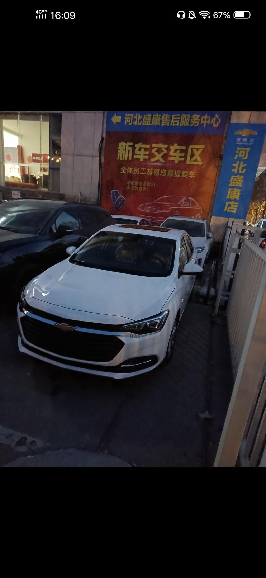 灰色科鲁泽耐脏吗？各位车友
