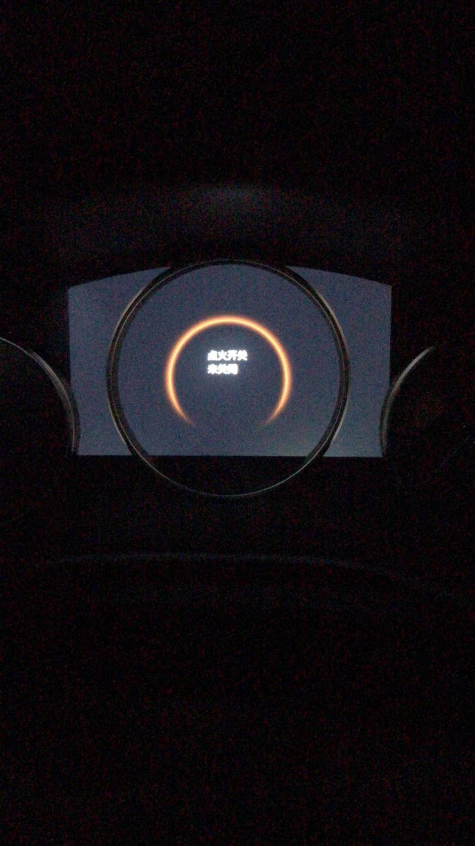 马自达3 昂克赛拉 昨晚还正常开没有问题，回家后车就借给朋友开，他停车熄火的时候就提示这个，人还在车里，人出去了就提示侦