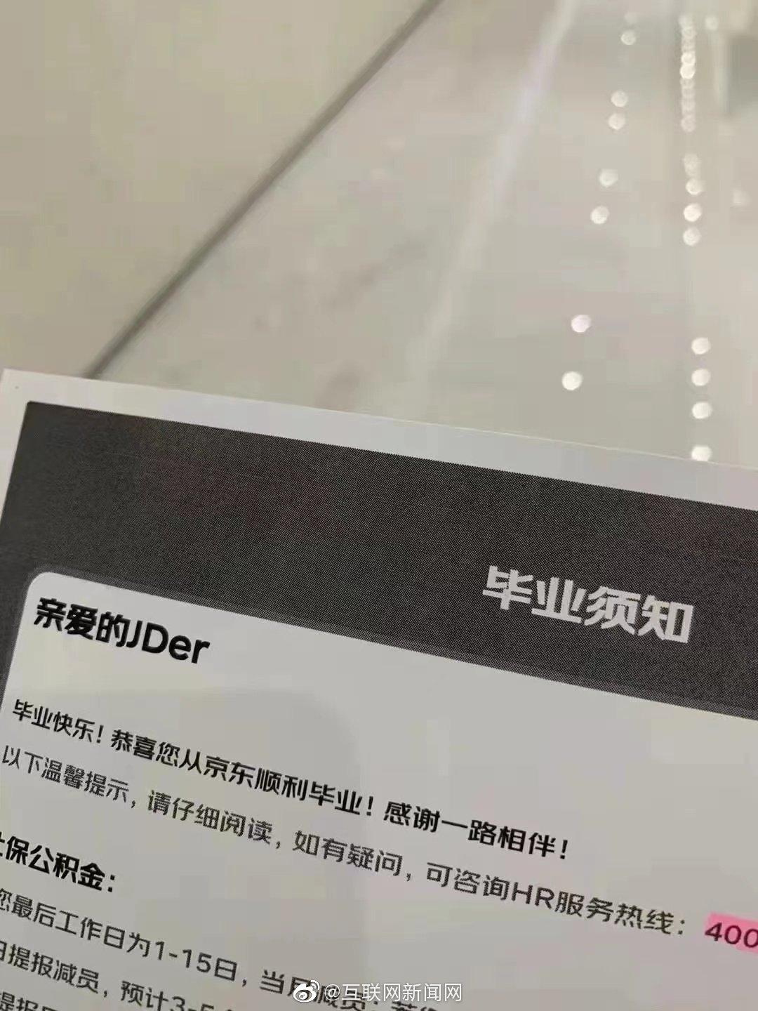 马自达3 昂克赛拉 Xdm，质睿加明选送360，云控，原厂行车记录仪 15.5这个价格怎么样啊？今天就要下订了