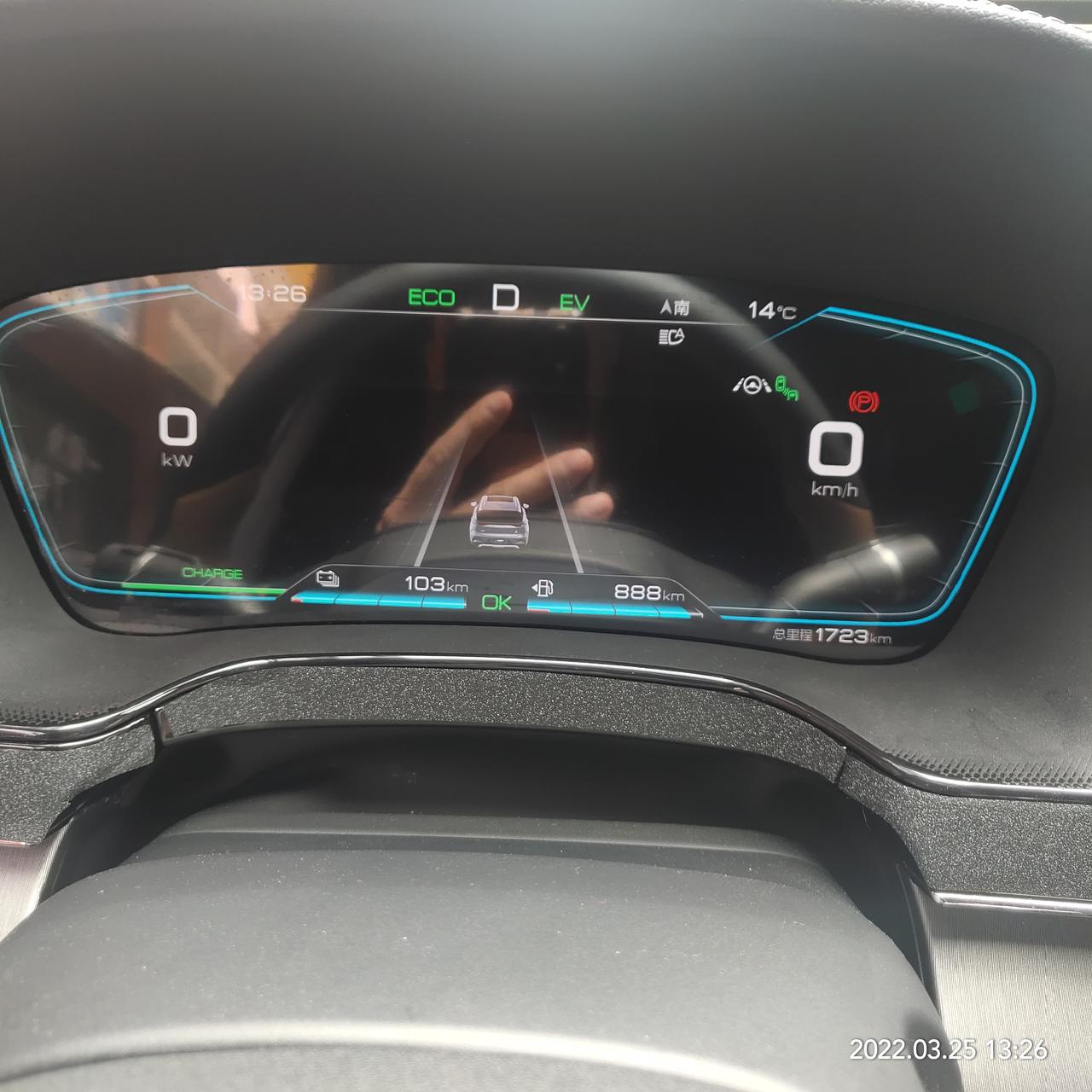 比亚迪唐DM 电量显示99%，而行驶里程显示103km,这是咋回事？