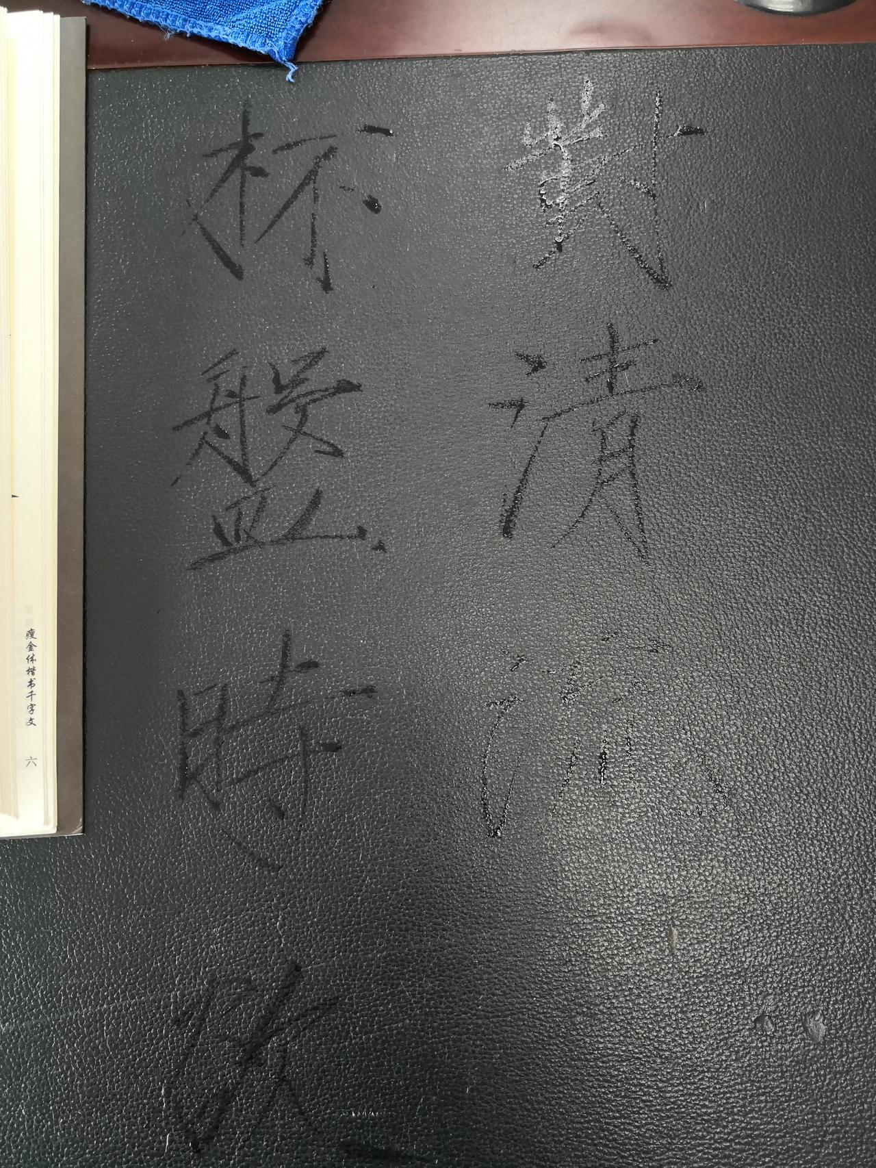 比亚迪唐DM 有时候在车库里想低调的享受一下人与车的时光，打着车，开空调，放音乐，闭目养神，甚是惬意。不过就想问一下，我