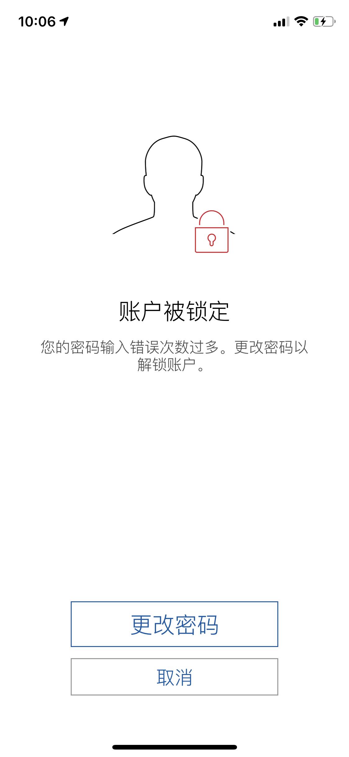 沃尔沃XC60 请教大家一个关于volvo on call的问题。我发现登陆成功率只有百分之五十，经常登陆不了。惊天一天