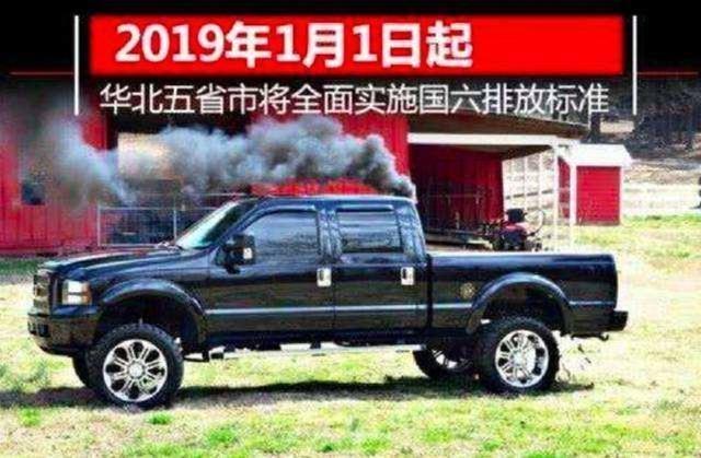 丰田雷凌 国5的车子优惠很大，是利是弊？目前，国五排放的新车还能买吗？从去年开始，汽车国六排放标准就开始被关注了！国六就