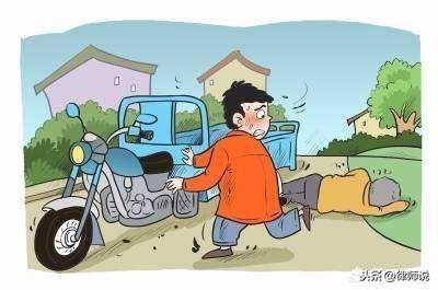 丰田雷凌 车祸致人死亡，全责有保险，要坐牢吗？我国的法律责任制度有三个方面，刑事责任、民事责任和行政责任。