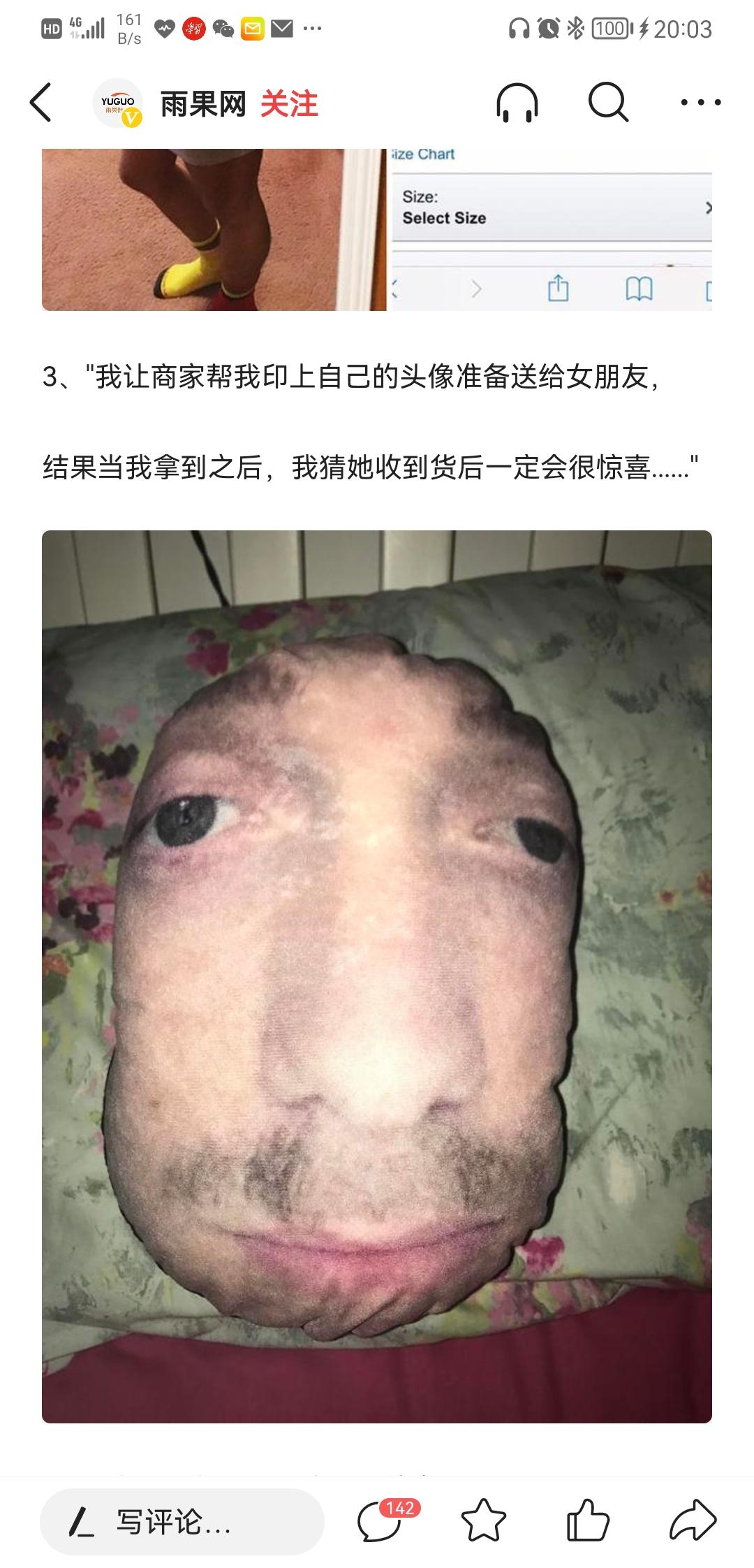 比亚迪唐DM 等车弟的第118天，想问一下各位大神群友:唐dmi的底部，有没有那种成品的金属护甲？要不要提前准备着，感觉