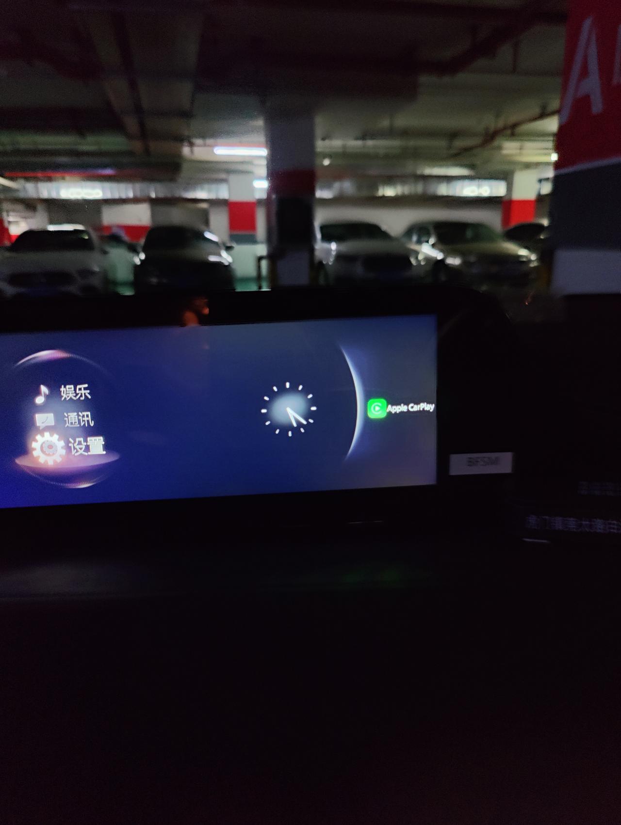 马自达3 昂克赛拉 亲爱车友们，有好的转换器用吗？推荐一个。不想换手机啊，买了一个车易联的盒子，点进去车机死机，没反应