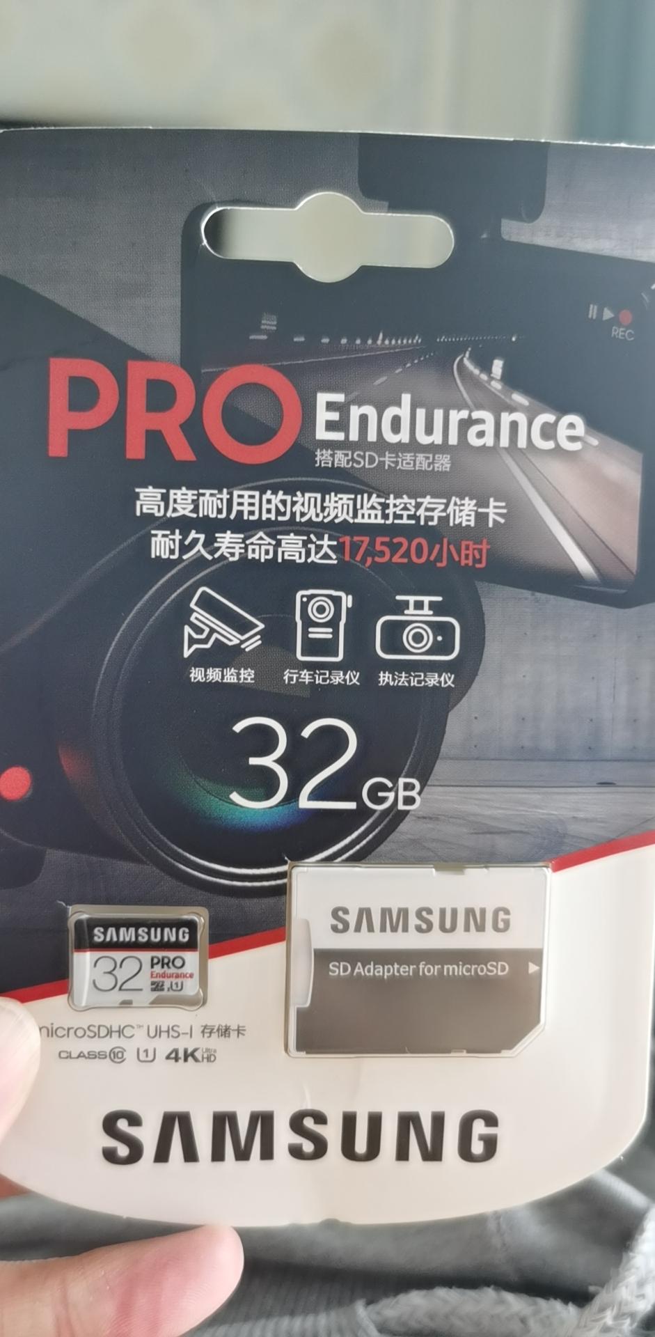 雪佛兰科鲁泽 华为手机 想用HiCar  自带的是苹果的carplay 和百度的carlife   百度的很拉夸 不想换