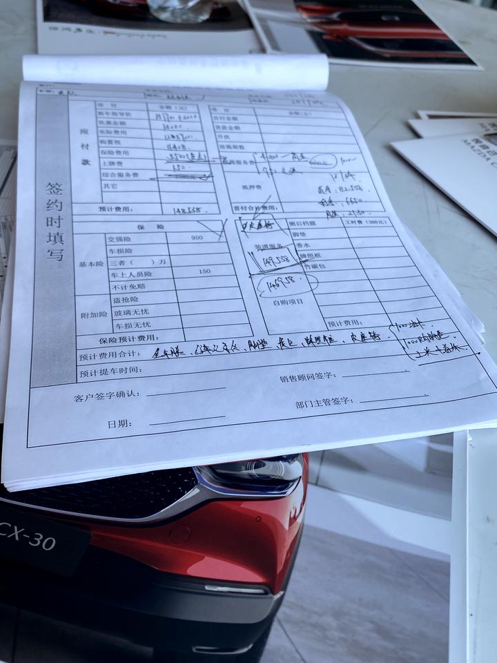 马自达3 昂克赛拉 车展问的 质炫+灰 想问问宁波的小伙伴买下来多少
