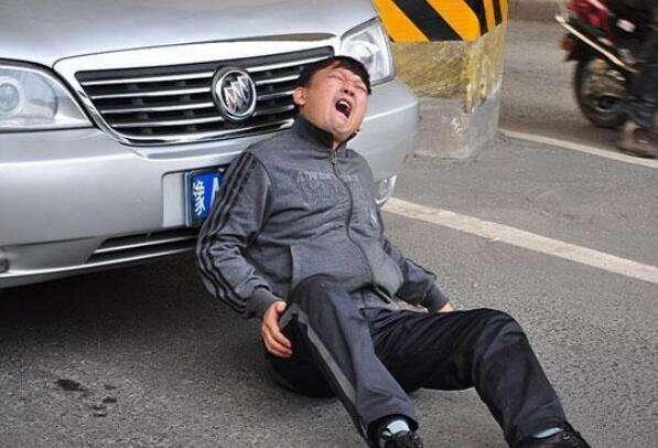 丰田雷凌 撞死碰瓷者的要负责吗？想来车主们对碰瓷的人都非常的痛恨！！这些碰瓷的手段，车主们都感慨良多，对此行为很反感，有