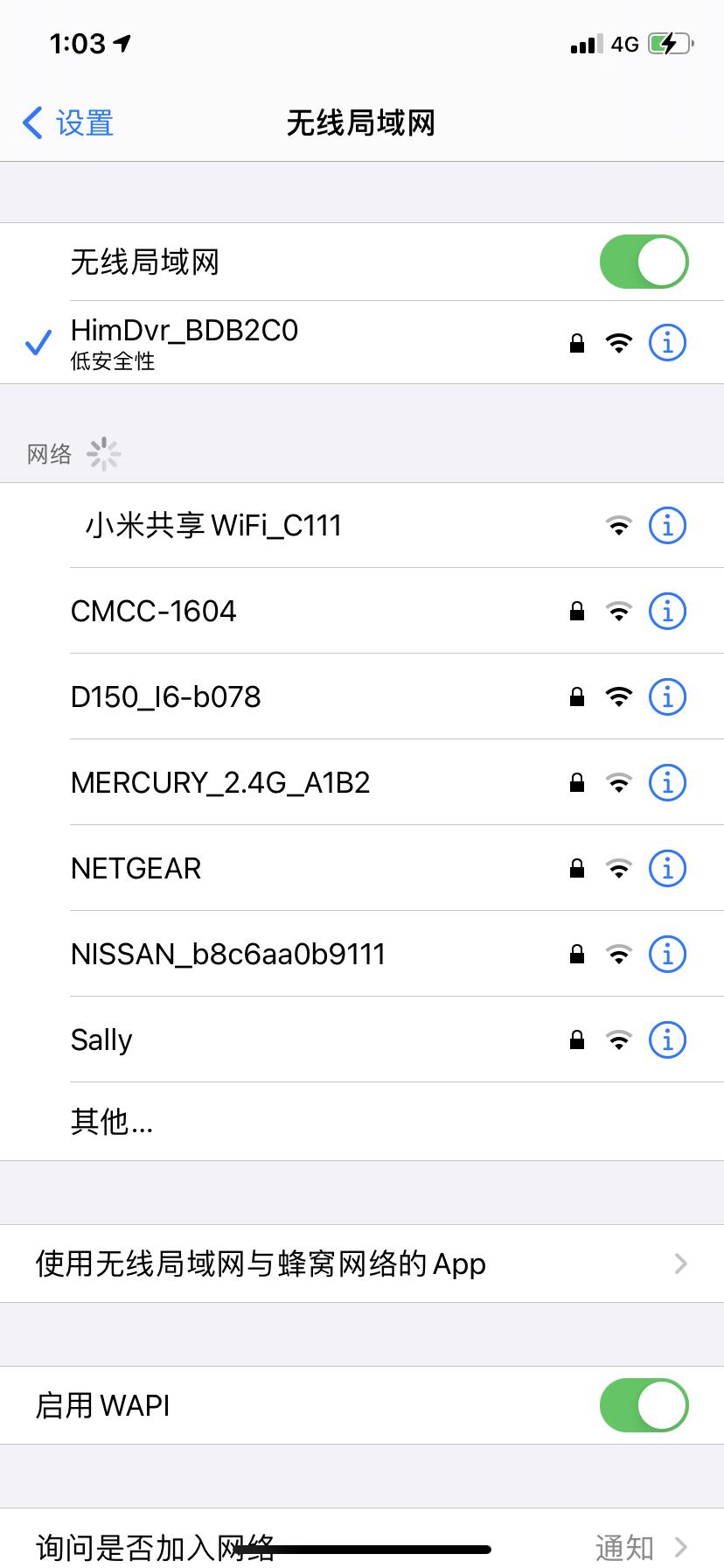 科鲁泽隐藏记录仪手机无法连接到该网络显示已经连接到行车记录仪的wifi了，但没有跳出来wifi信号，my chevy里面