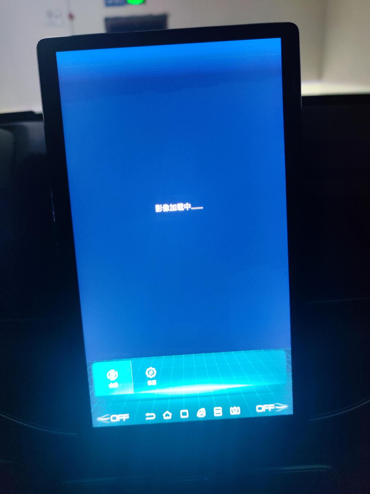 比亚迪唐DM 请问现在有第三方的测动力电池衰减量的吗？有的麻烦推荐下，我怀疑我电池电量虚标，衰减不符合法规要求。