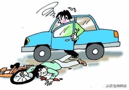 丰田雷凌 车祸致人死亡，全责有保险，要坐牢吗？我国的法律责任制度有三个方面，刑事责任、民事责任和行政责任。