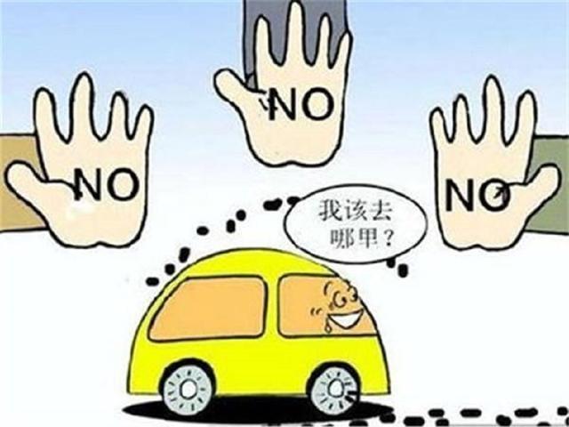 丰田雷凌 国5的车子优惠很大，是利是弊？目前，国五排放的新车还能买吗？从去年开始，汽车国六排放标准就开始被关注了！国六就