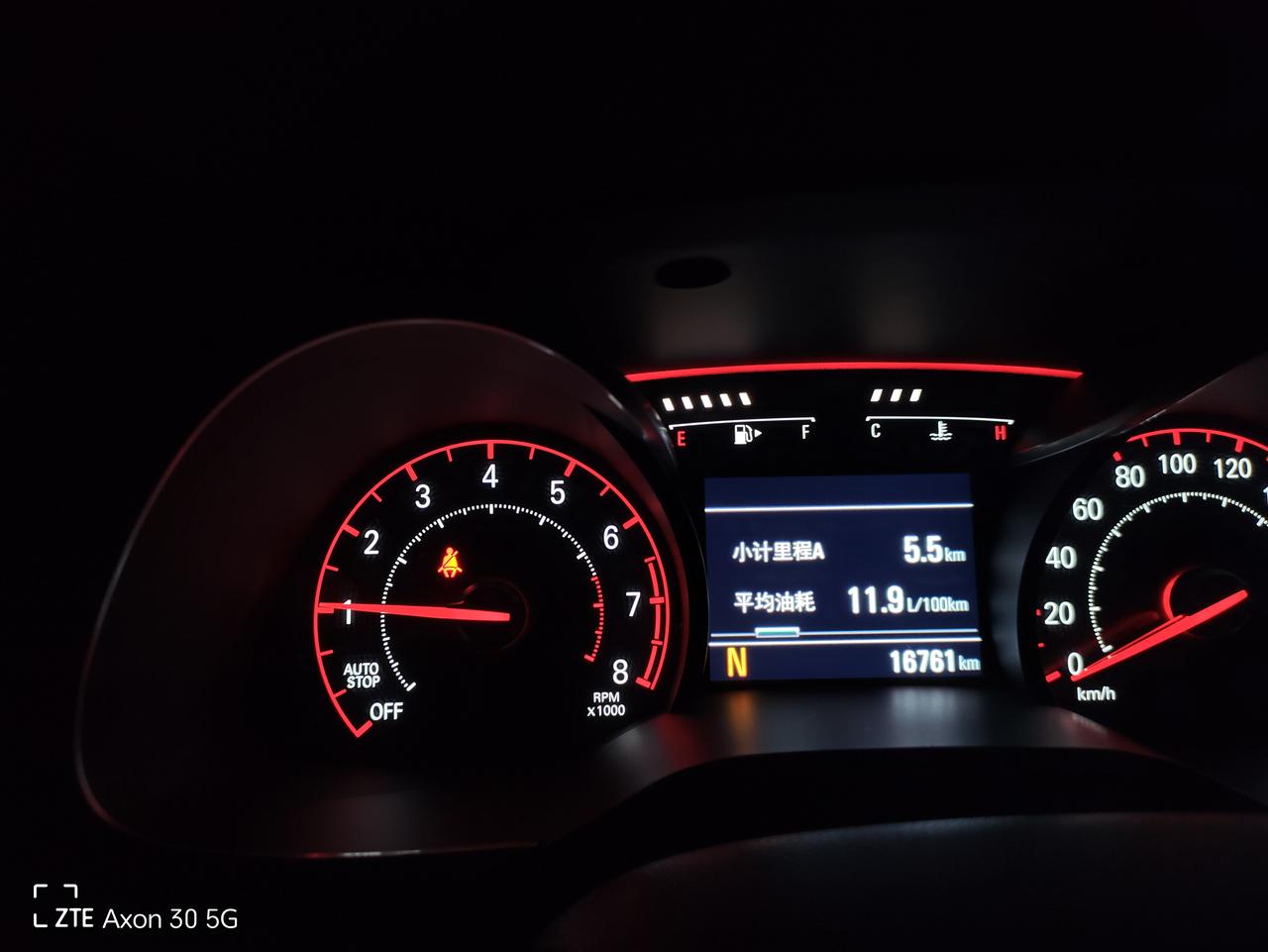 雪佛兰科鲁泽 怠速高，启动后，高怠速热车，下来后还有1000多转，下不来了，正常的800，怎么回事，重新打火可能又恢复到