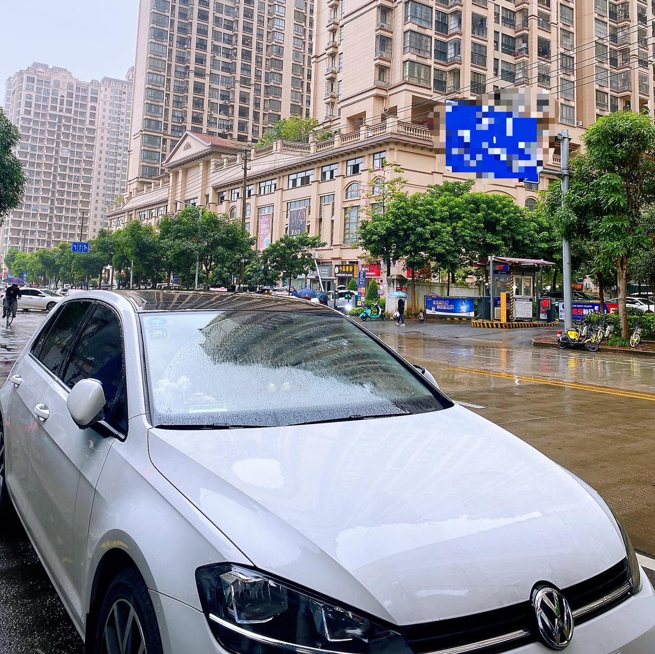 想问一下，2019款 高尔夫 280TSI DSG 自动豪华型，这是高尔夫几呀？开了两年多了也不知道