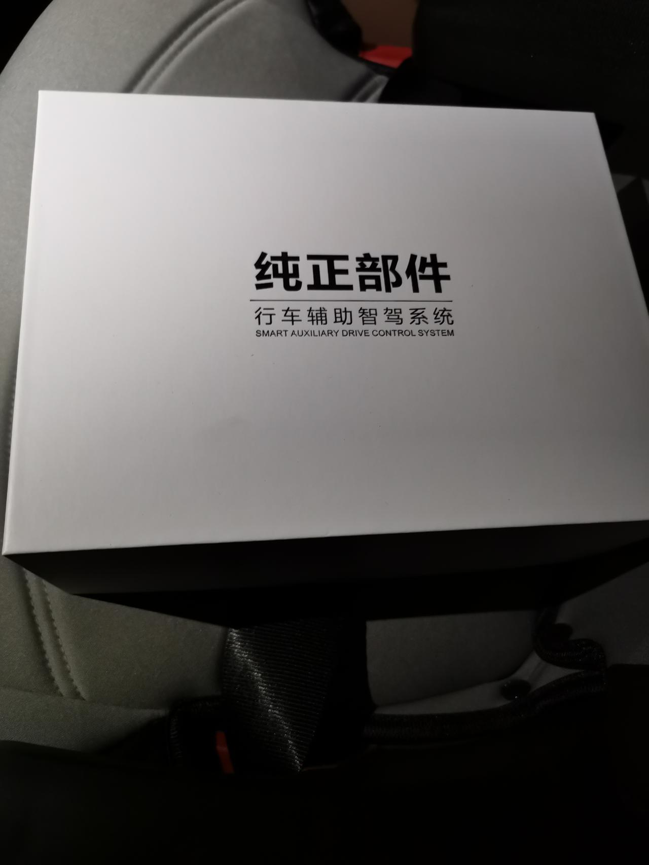 沃尔沃XC60 21款智逸，提车不到一周，提车时间紧没太注意试用各种功能，前两天连接手机蓝牙放歌没问题，今天连接电话功能