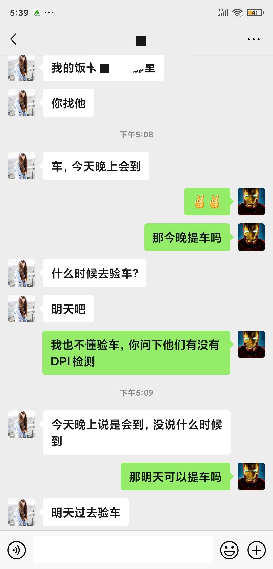 丰田C-HR 21款豪华版黑白双色，明天提车，开心呀请问圈友们CHR要特别检查哪些地方整理了一些，还有其他的吗？