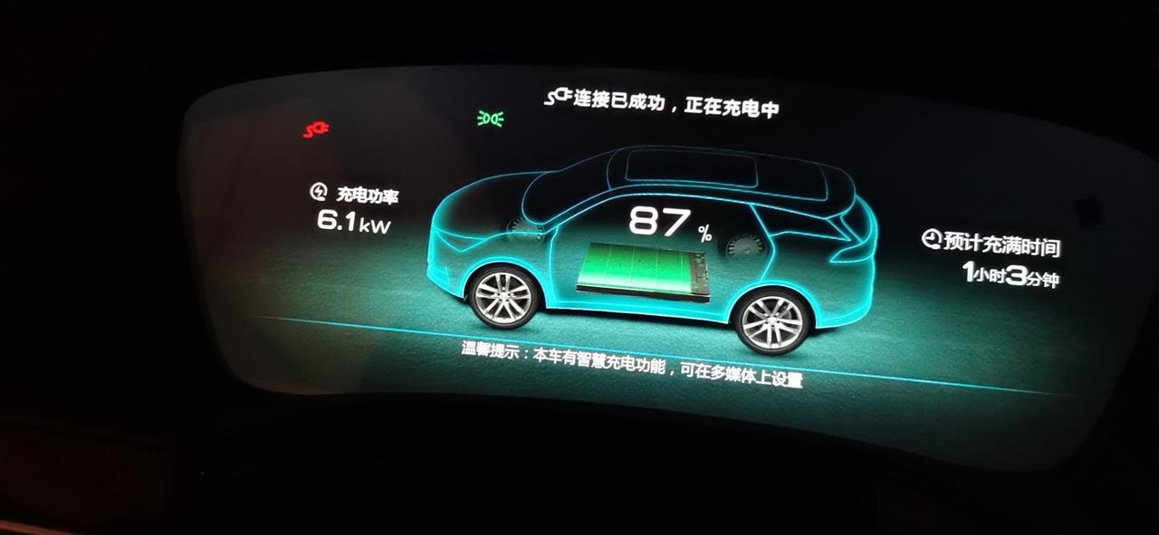 比亚迪唐DM 唐dmi，请问唐dmi的点烟器最大可以带动多少功率？200w的迷你热吹风机带的动多久？