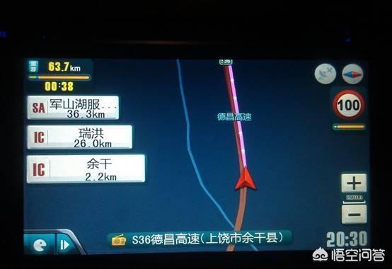 丰田雷凌 自己怎么升级汽车导航现自己的车载导航很久没有升级了，去4S店升级又坑爹贵，那么自己能不能升级自己的车载导航地图