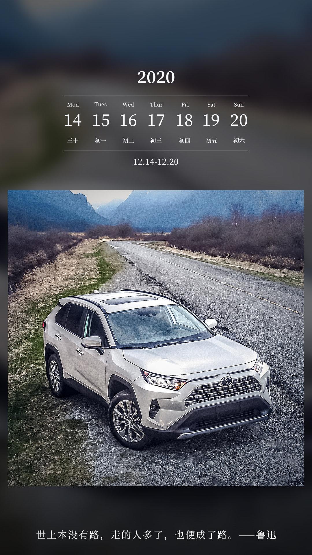 丰田RAV4荣放 rav4最低配的颜色是不能选的吗？听说提车还要加价？如果是真的那可有点可怕