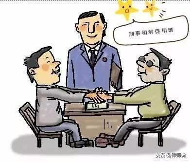 丰田雷凌 车祸致人死亡，全责有保险，要坐牢吗？我国的法律责任制度有三个方面，刑事责任、民事责任和行政责任。