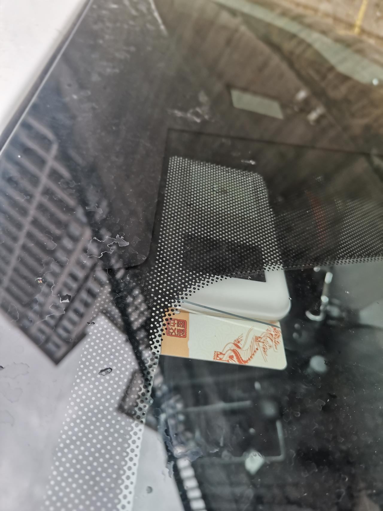 马自达3 昂克赛拉 广大马三的车友们你们有遇到前档风玻璃突然有裂开的情况吗。我2月底买的2.0质擎版，安全行驶了快 40